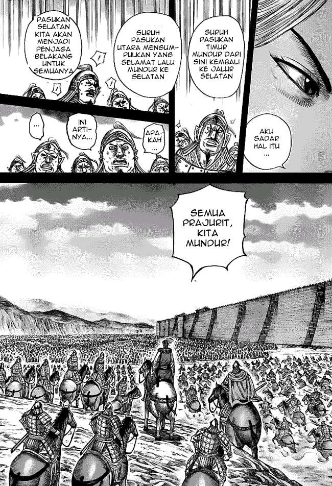 Chapter 351 - halaman 4