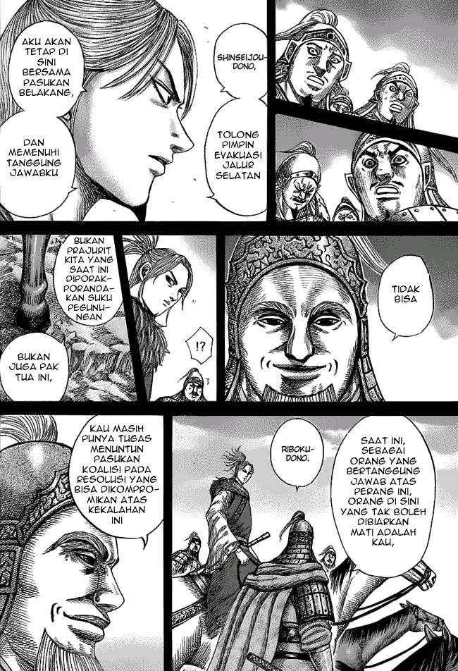 Chapter 351 - halaman 5