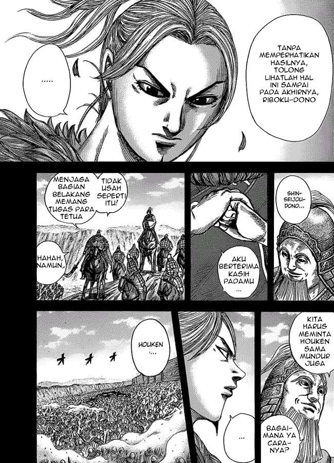 Chapter 351 - halaman 6