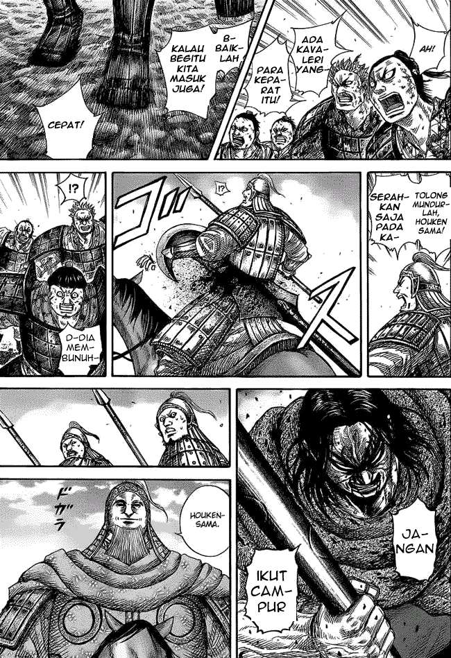 Chapter 351 - halaman 10