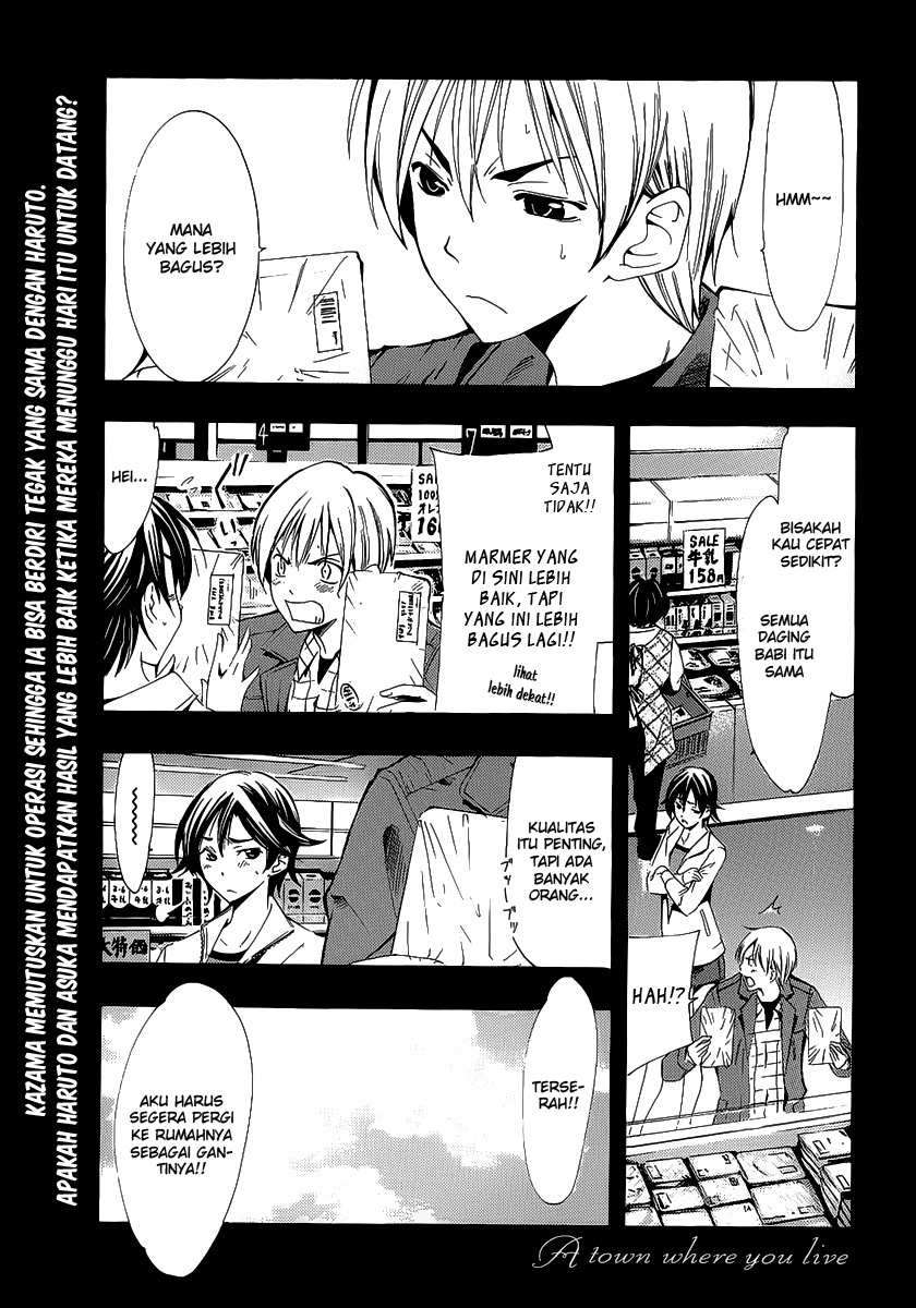 Chapter 99 - halaman 2
