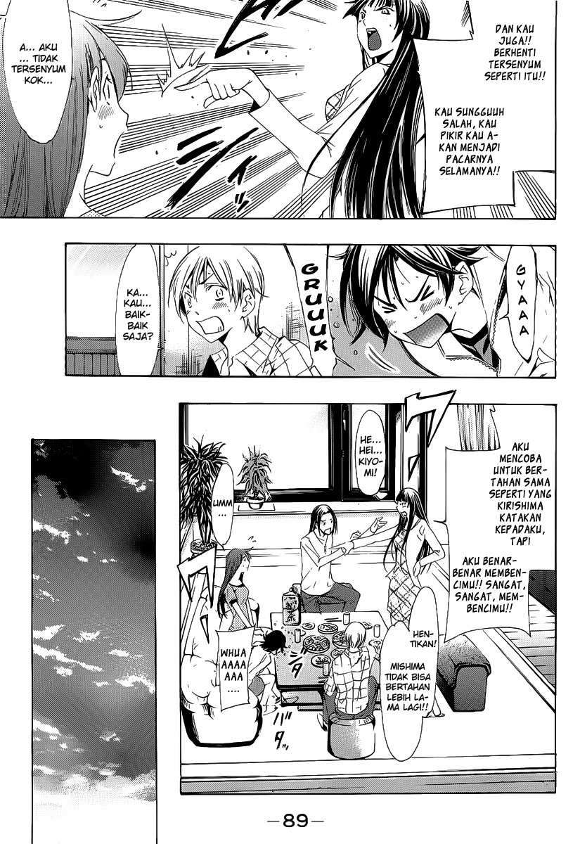Chapter 99 - halaman 14