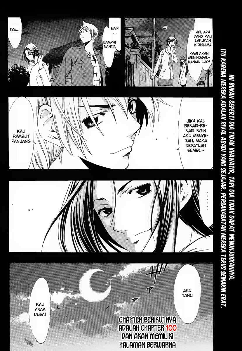 Chapter 99 - halaman 19