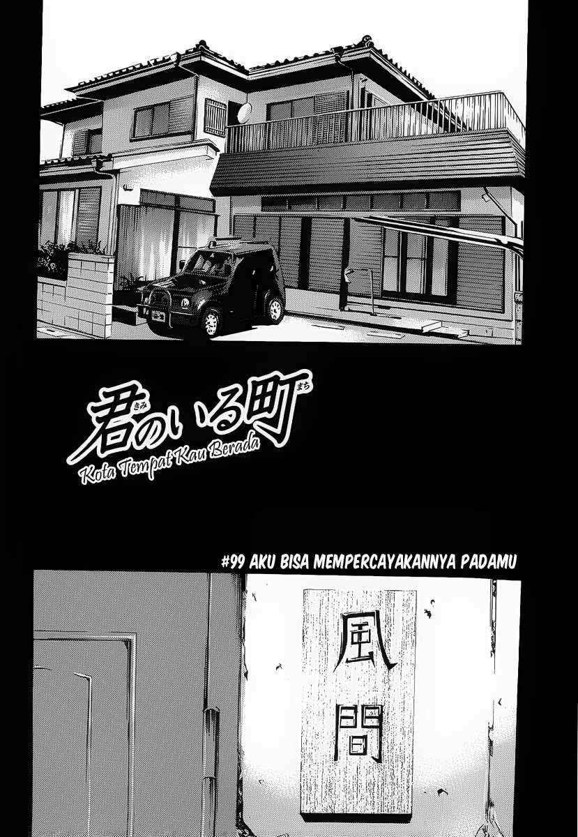 Chapter 99 - halaman 3