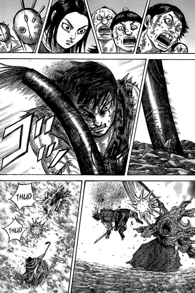 Chapter 350 - halaman 14