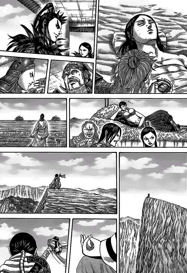 Chapter 350 - halaman 7