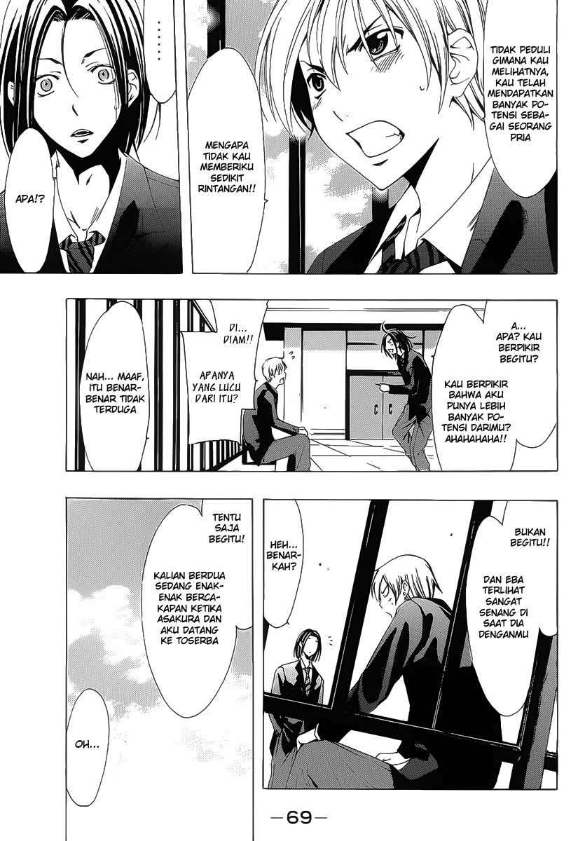 Chapter 98 - halaman 12