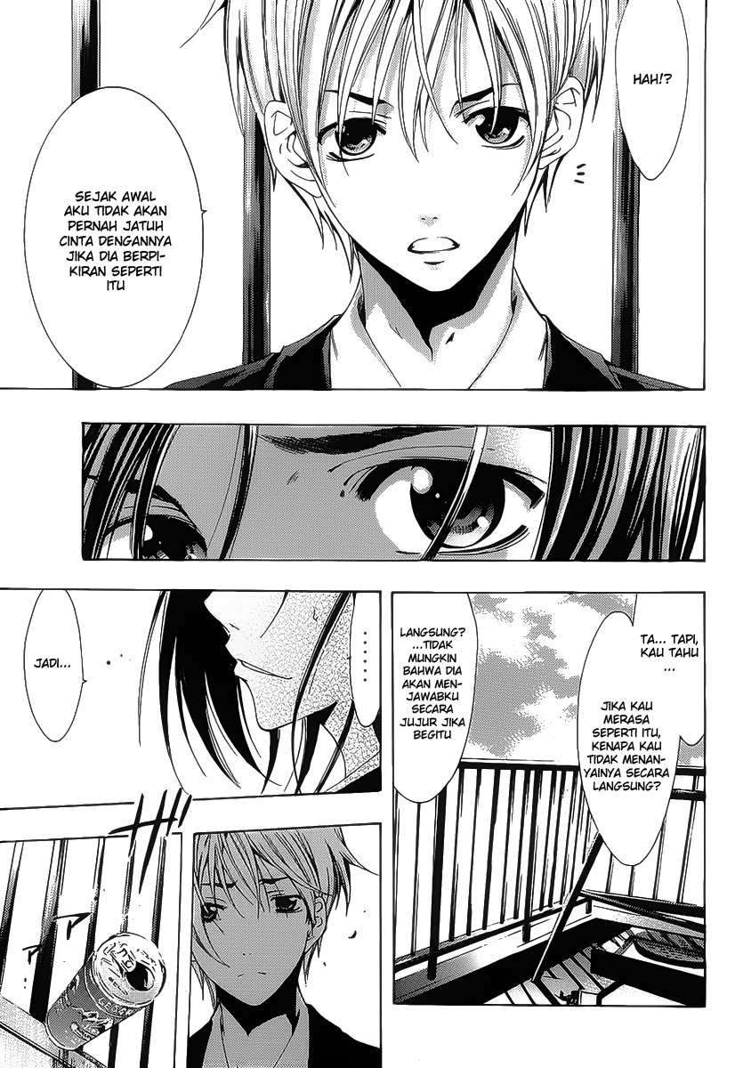 Chapter 98 - halaman 14