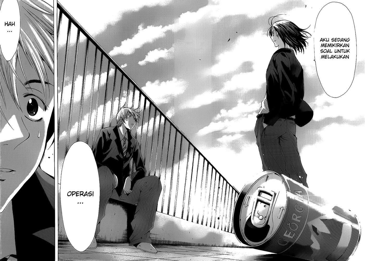 Chapter 98 - halaman 15