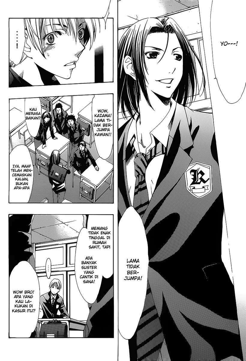 Chapter 98 - halaman 5