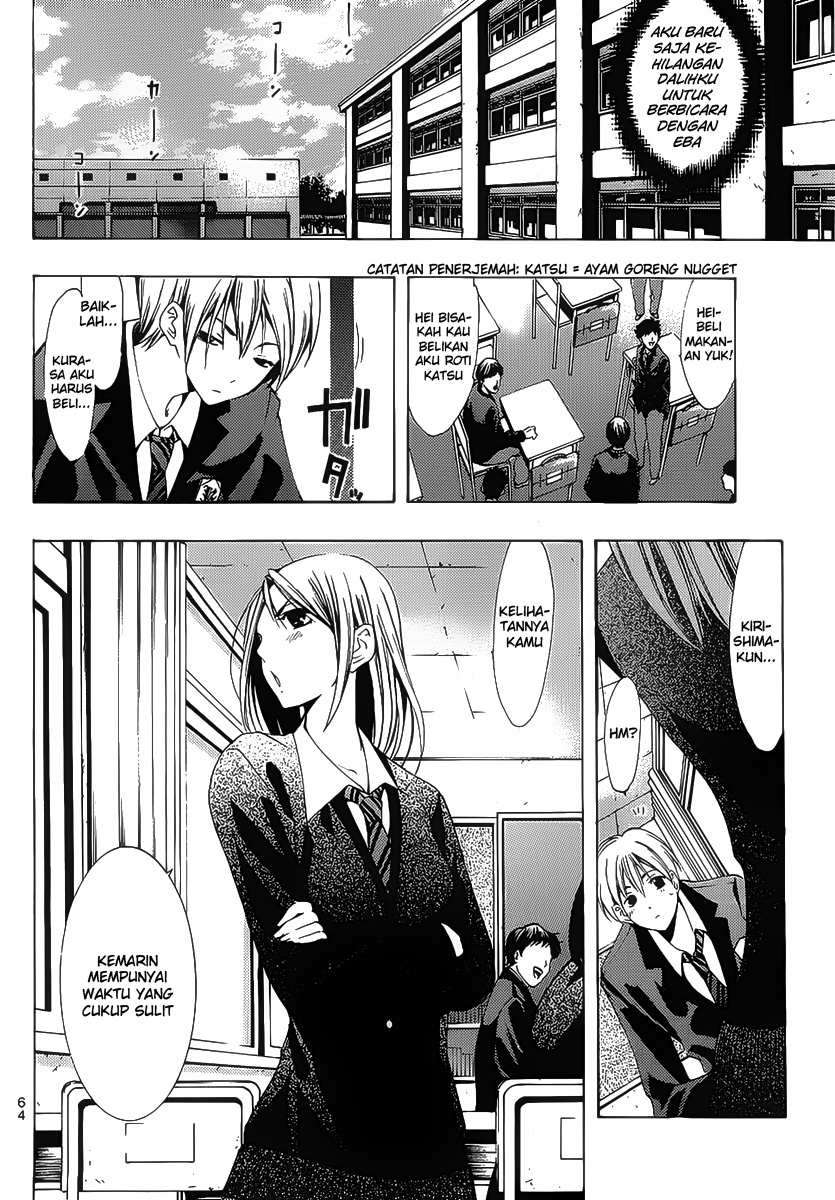 Chapter 98 - halaman 7