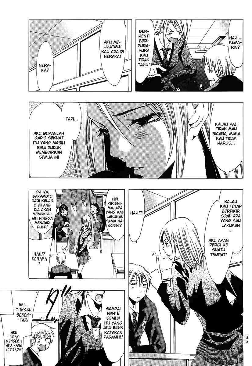 Chapter 98 - halaman 8