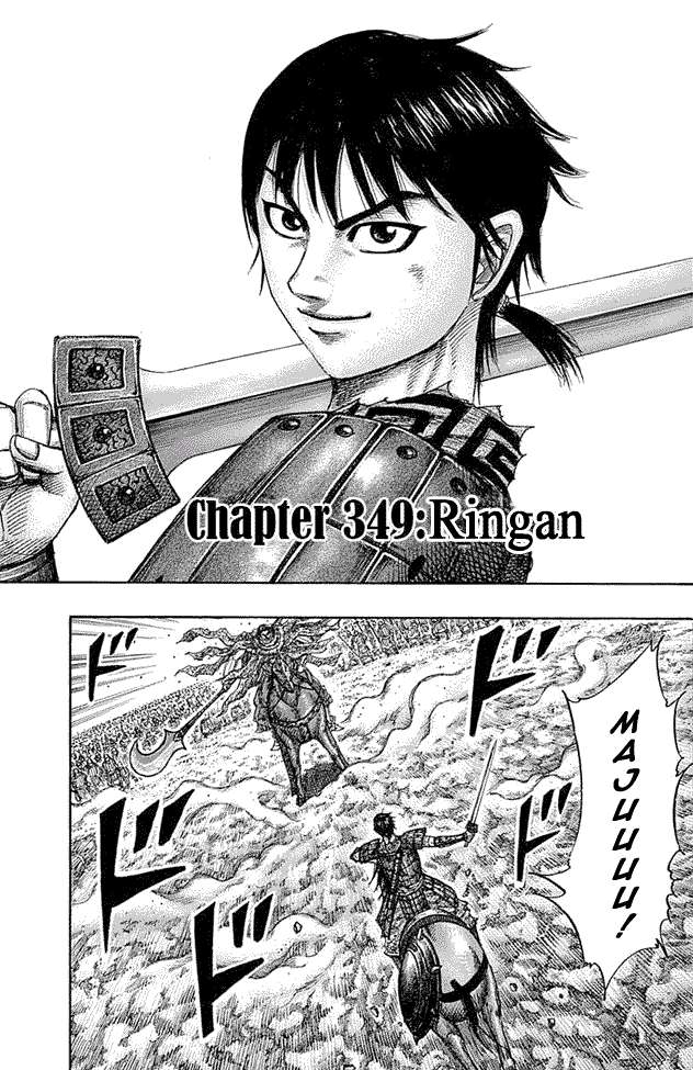 Chapter 349 - halaman 2