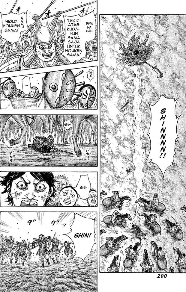Chapter 349 - halaman 11