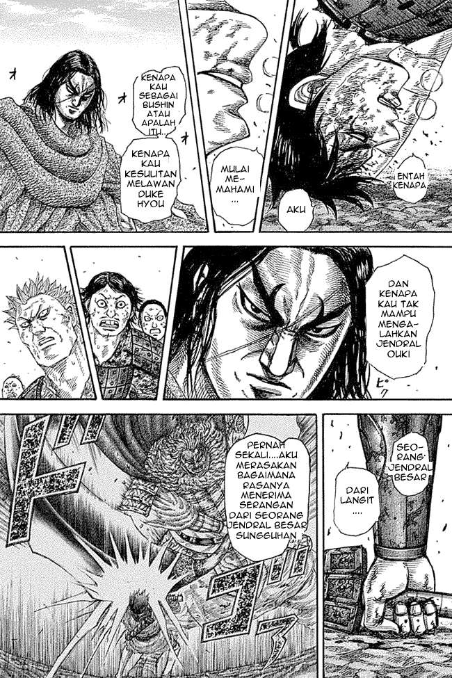 Chapter 349 - halaman 13