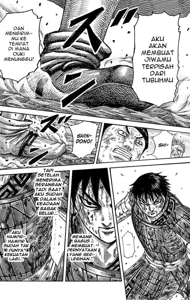 Chapter 349 - halaman 17