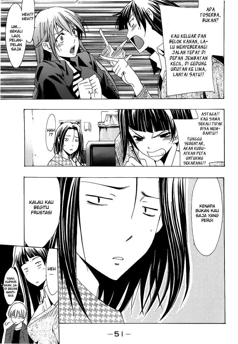 Chapter 97 - halaman 12