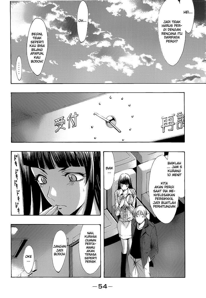 Chapter 97 - halaman 15