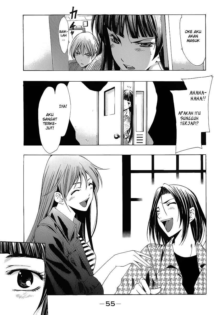 Chapter 97 - halaman 16