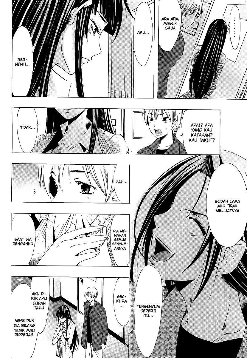 Chapter 97 - halaman 17