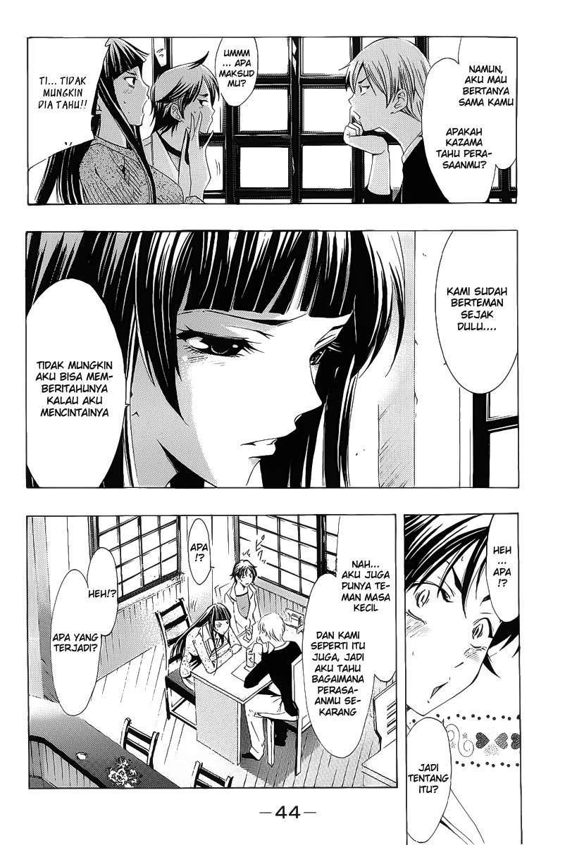 Chapter 97 - halaman 5