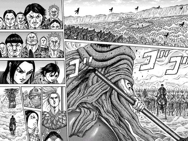 Chapter 348 - halaman 11