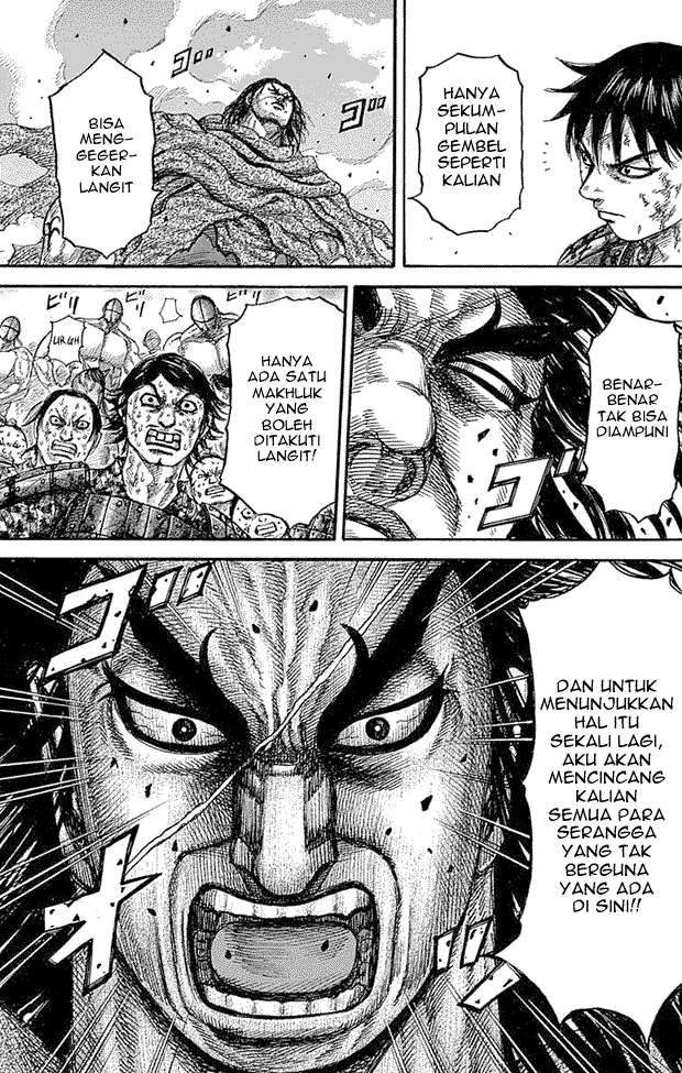 Chapter 348 - halaman 13