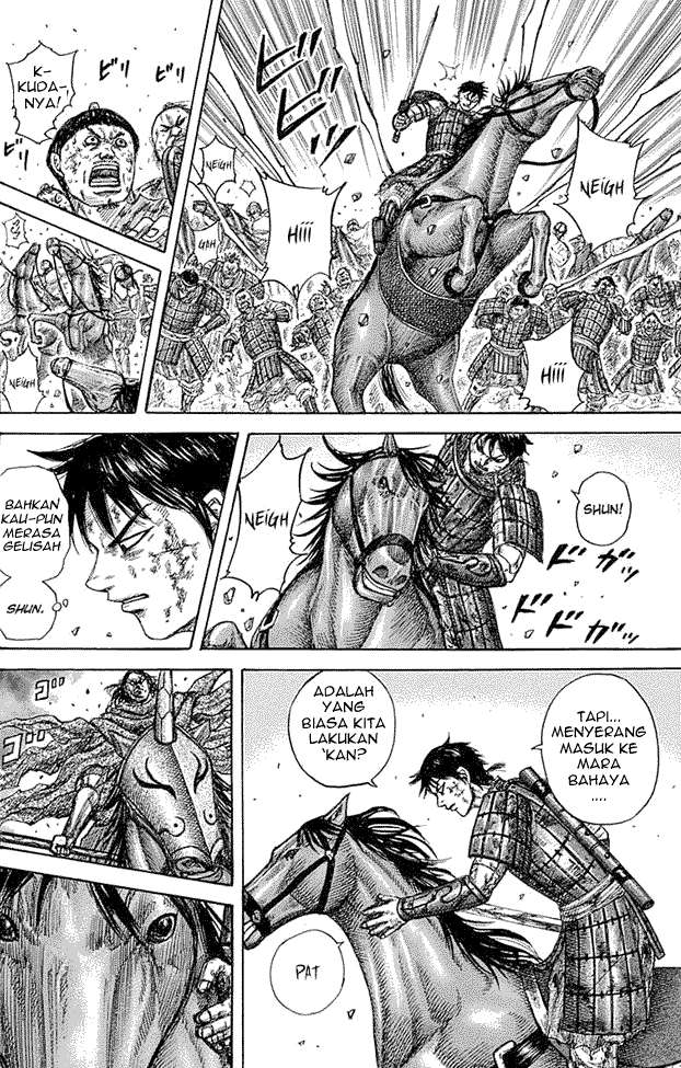 Chapter 348 - halaman 14