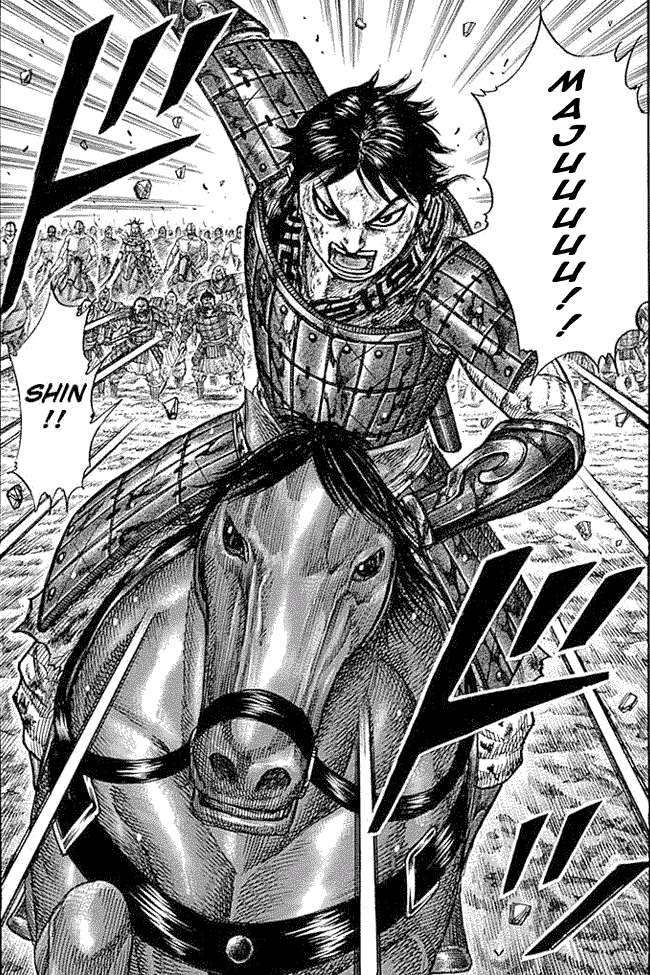 Chapter 348 - halaman 17