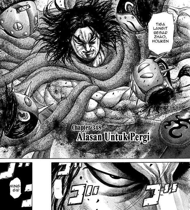 Chapter 348 - halaman 3