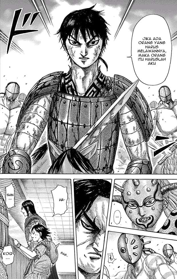 Chapter 348 - halaman 7