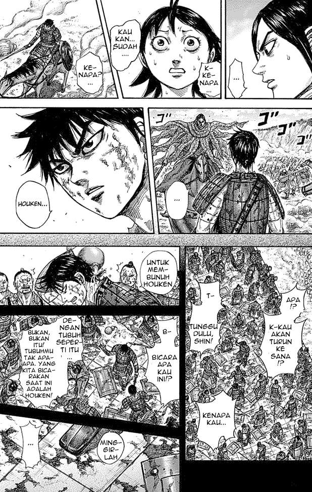 Chapter 348 - halaman 8