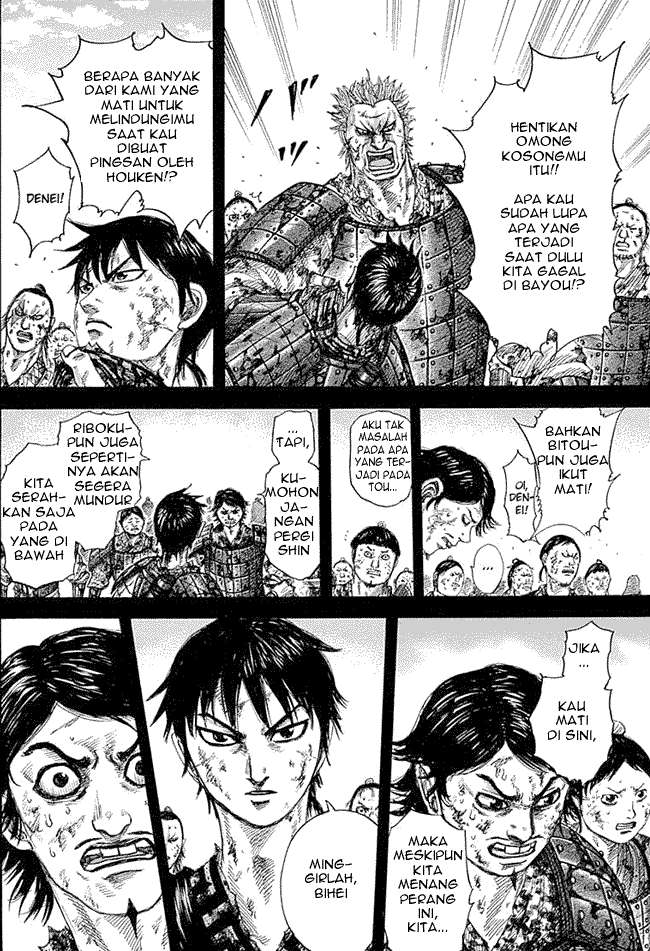Chapter 348 - halaman 9