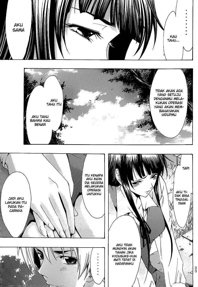 Chapter 96 - halaman 12