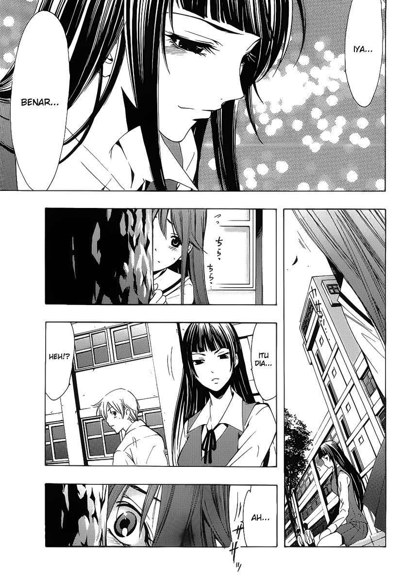 Chapter 96 - halaman 14