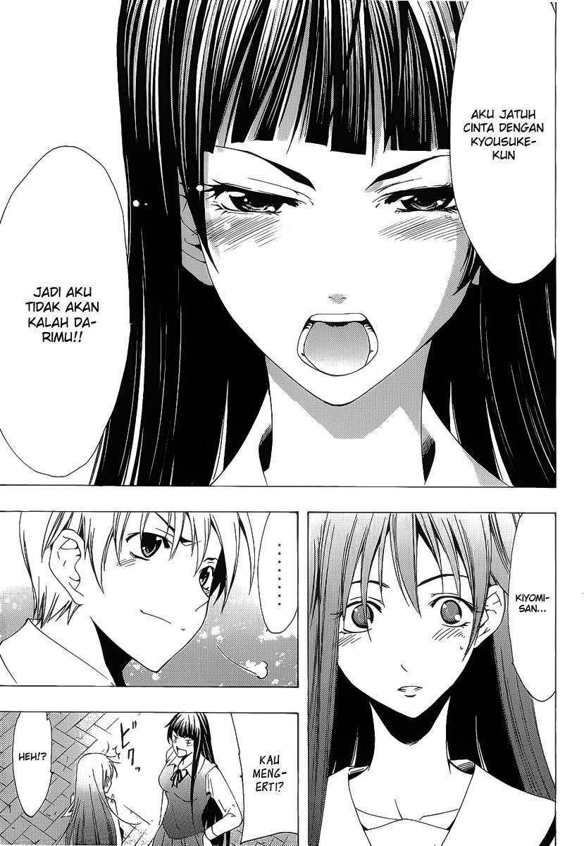 Chapter 96 - halaman 18