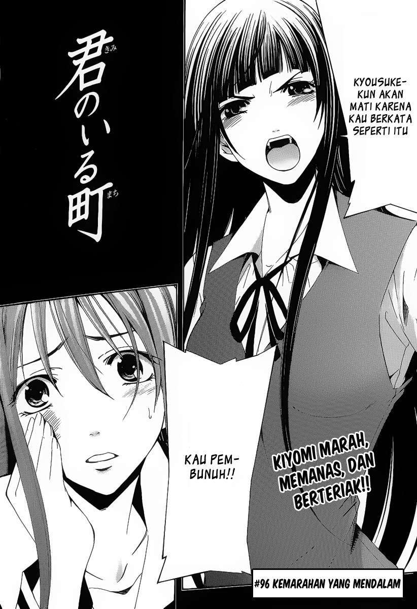 Chapter 96 - halaman 3