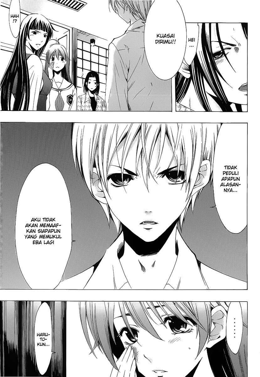 Chapter 96 - halaman 4