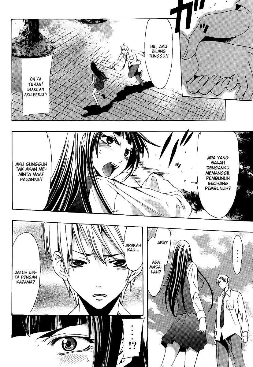 Chapter 96 - halaman 7