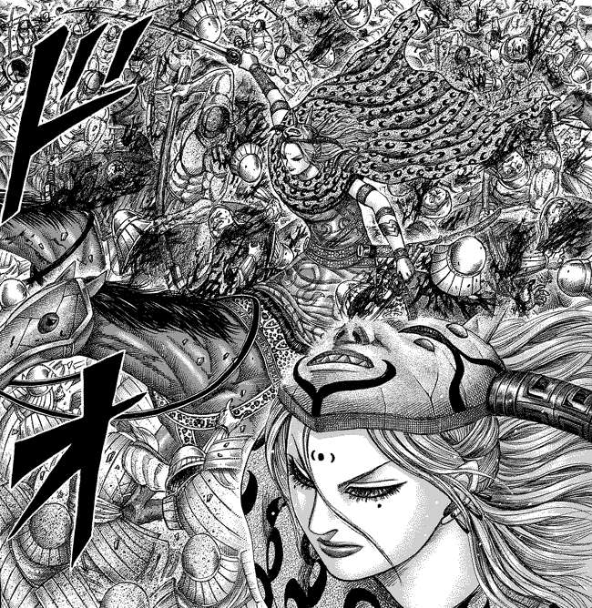 Chapter 347 - halaman 13