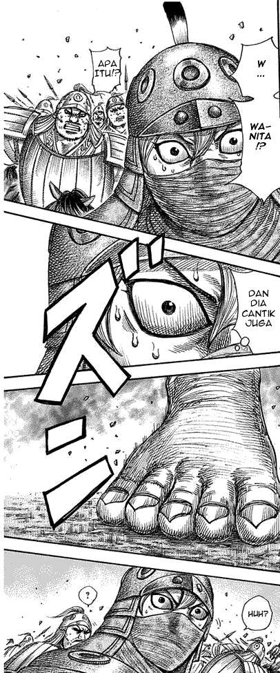 Chapter 347 - halaman 14