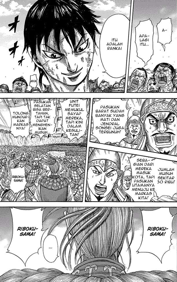 Chapter 347 - halaman 16