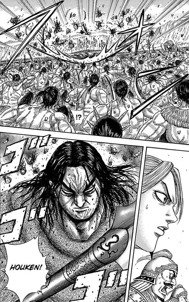 Chapter 347 - halaman 19