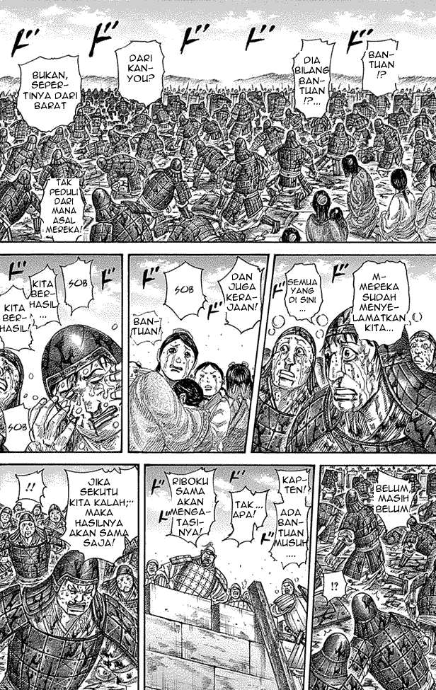 Chapter 347 - halaman 7