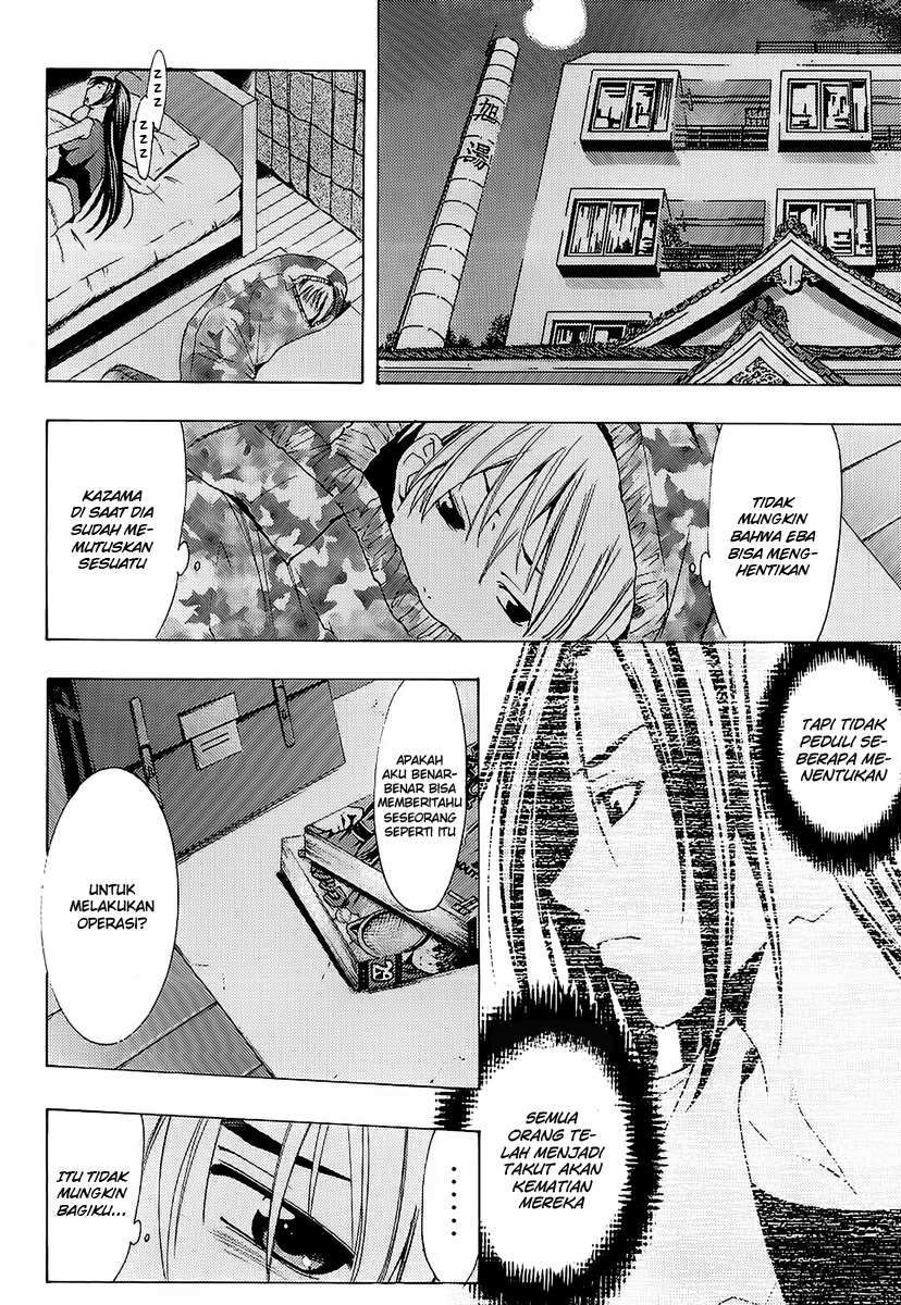 Chapter 95 - halaman 13