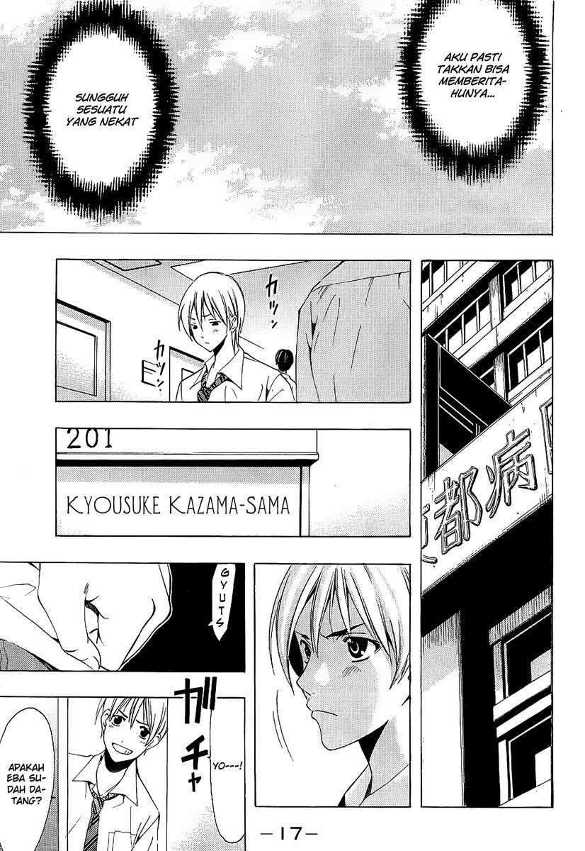 Chapter 95 - halaman 14