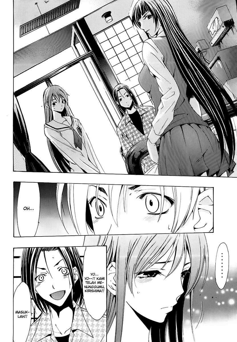 Chapter 95 - halaman 15