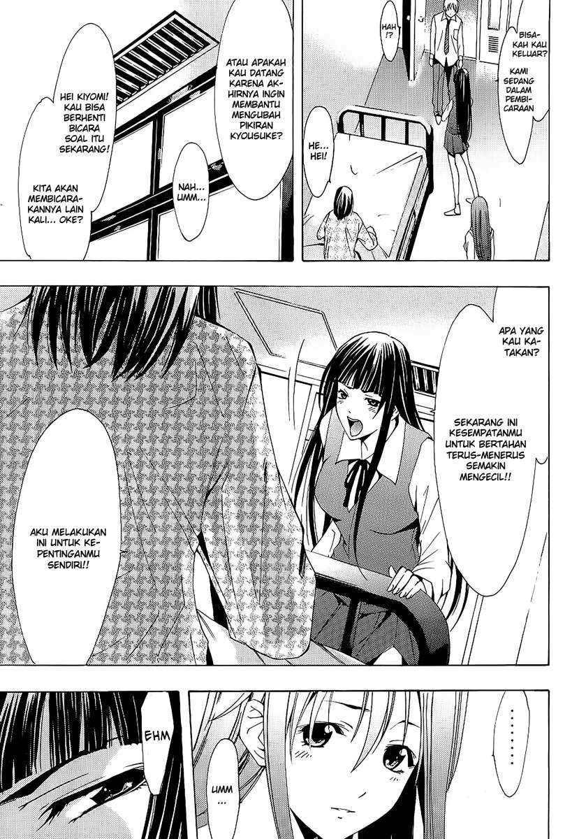 Chapter 95 - halaman 16