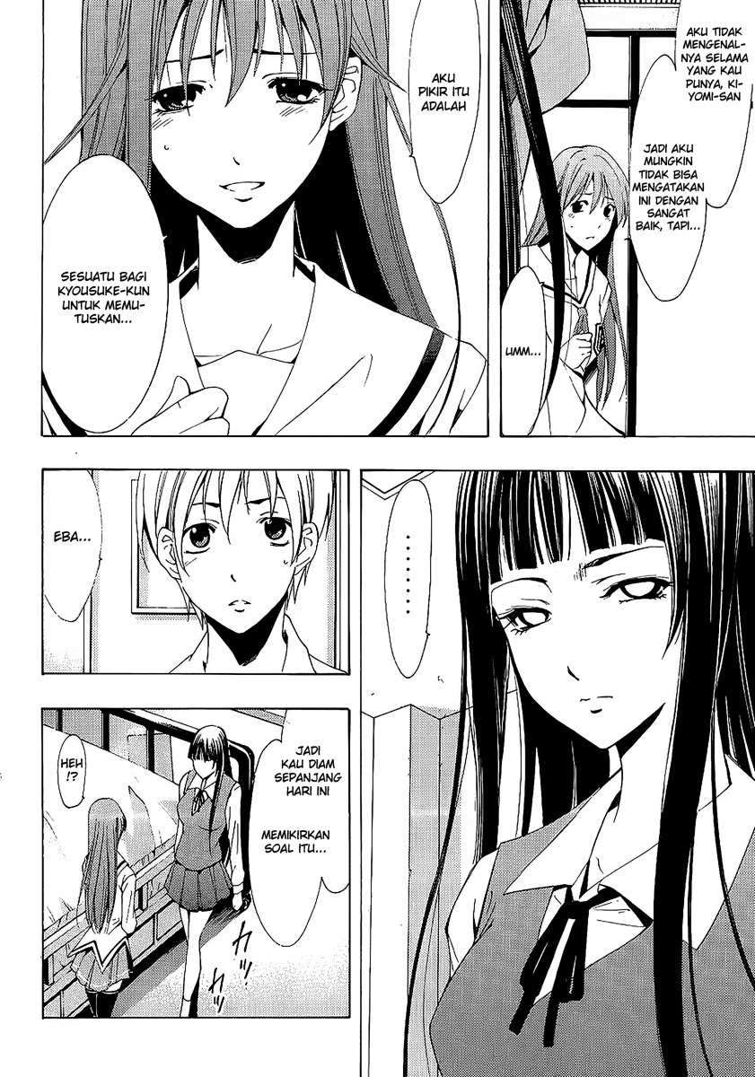 Chapter 95 - halaman 17