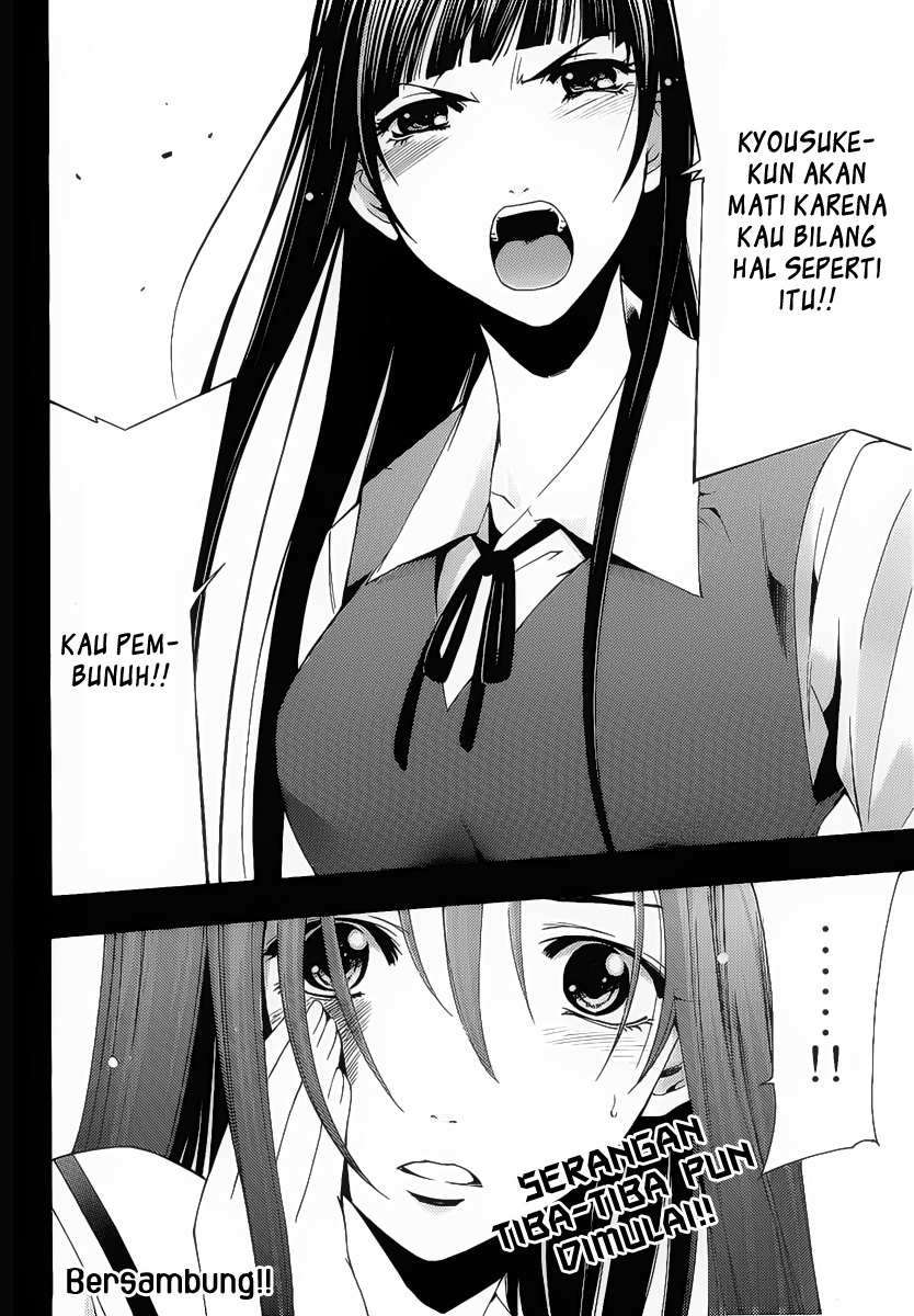 Chapter 95 - halaman 19